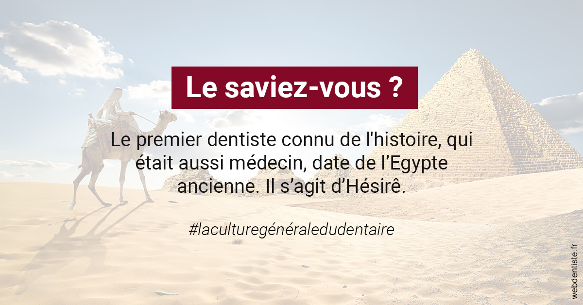https://selarl-druet-philippe.chirurgiens-dentistes.fr/Dentiste Egypte 2